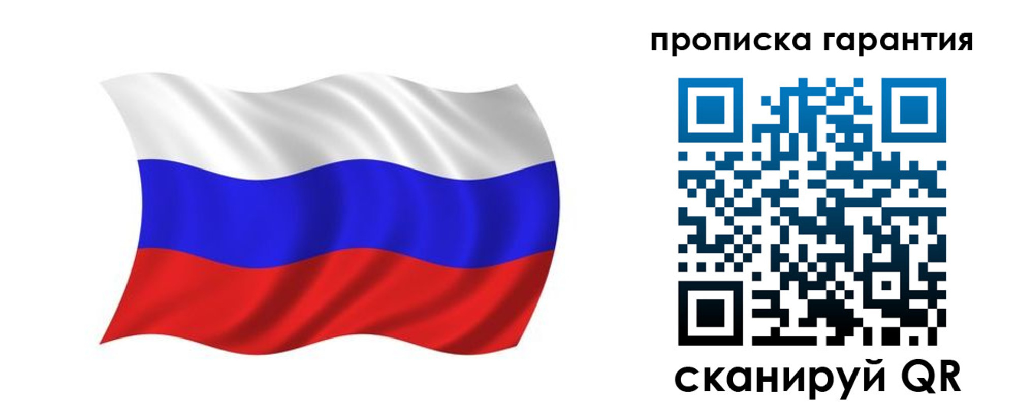 миграционный учет в Камбарке