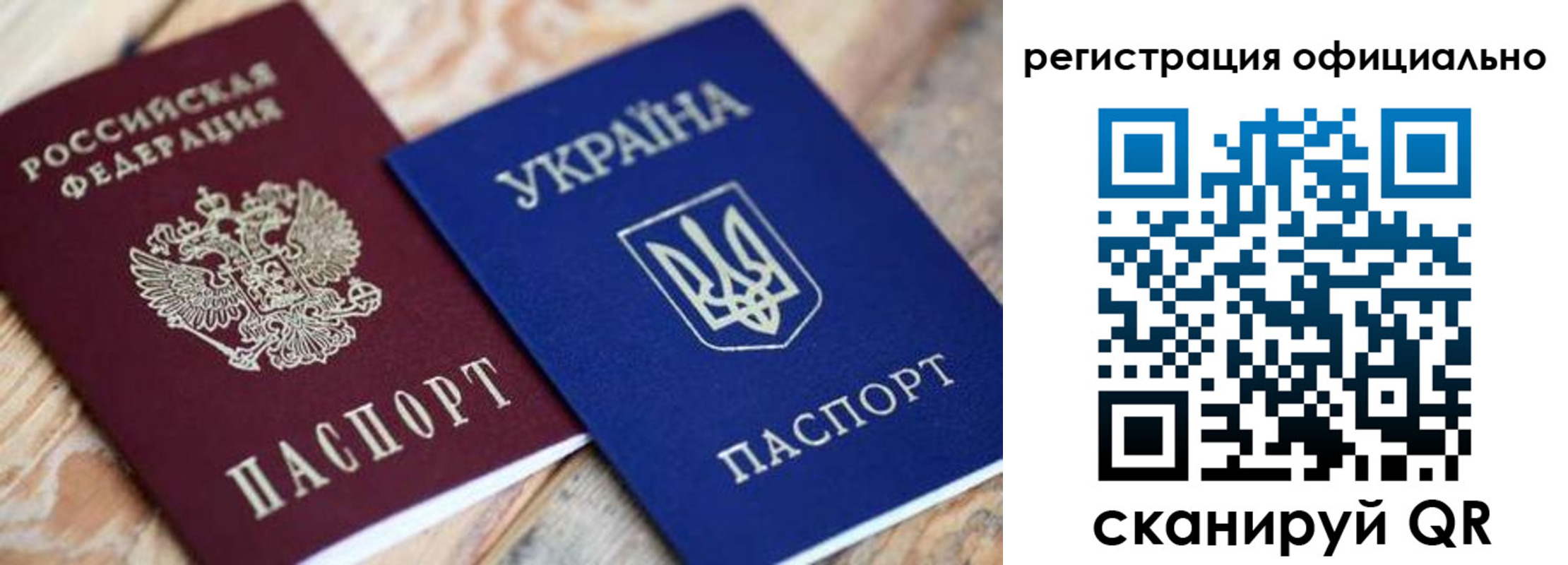 временная регистрация адрес в Камбарке