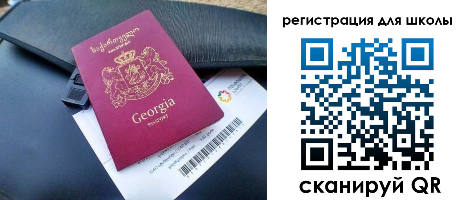 прописка штамп в Камбарке